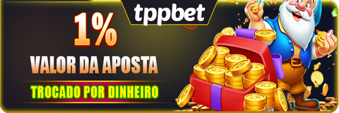 Rebate